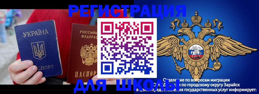 найти адрес прописки в Слободской